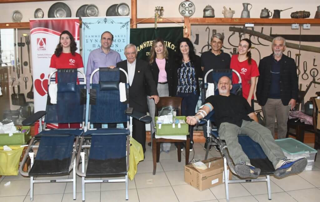 ETHELONTIKH-AIMODOSIA