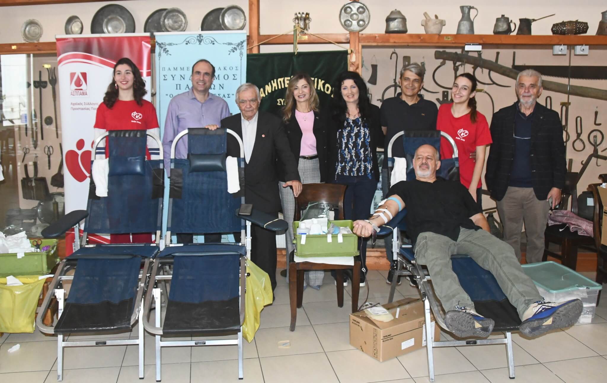 ETHELONTIKH-AIMODOSIA