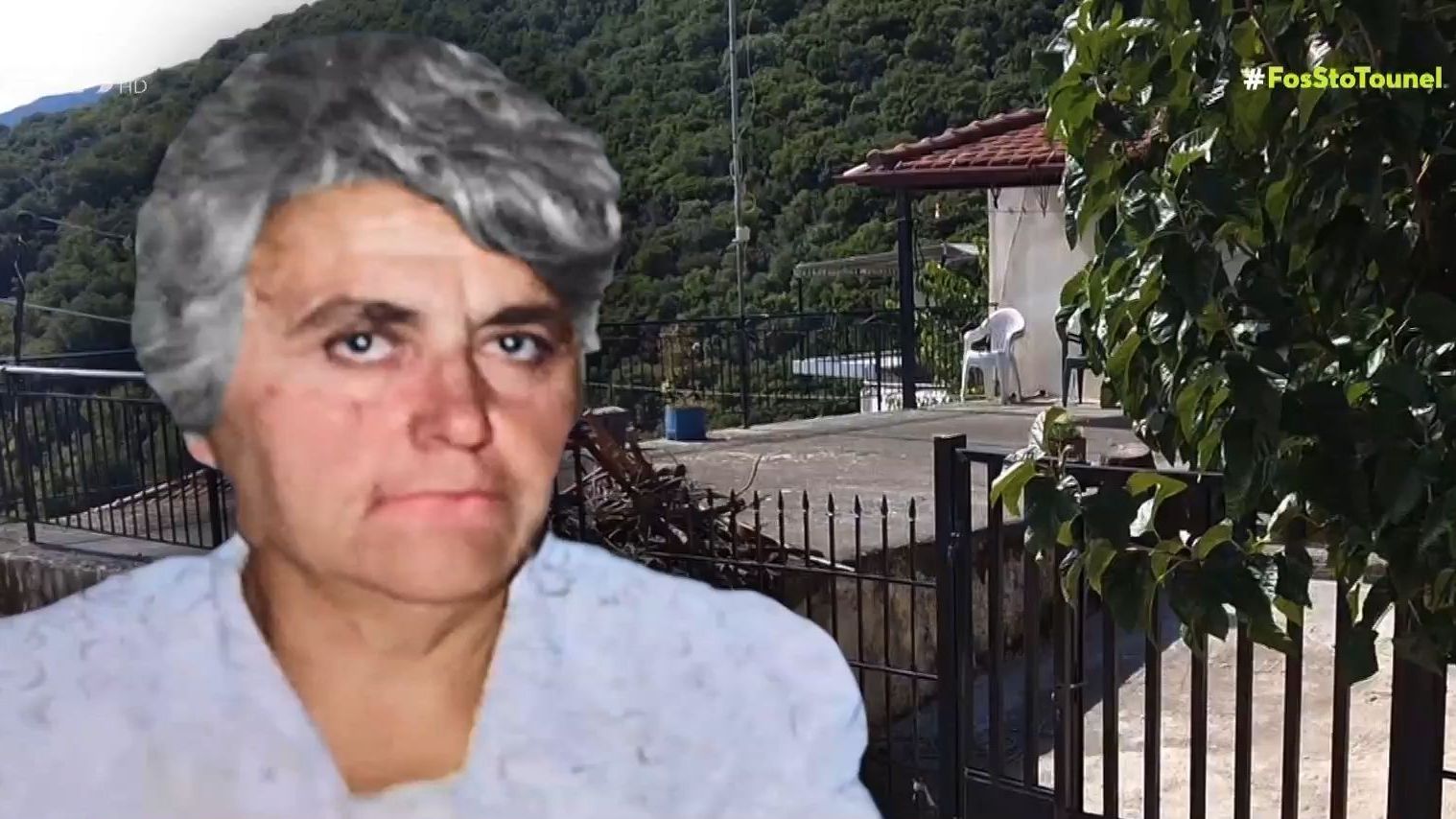 Fos-Sto-Tounel-Revmatia-Meligala