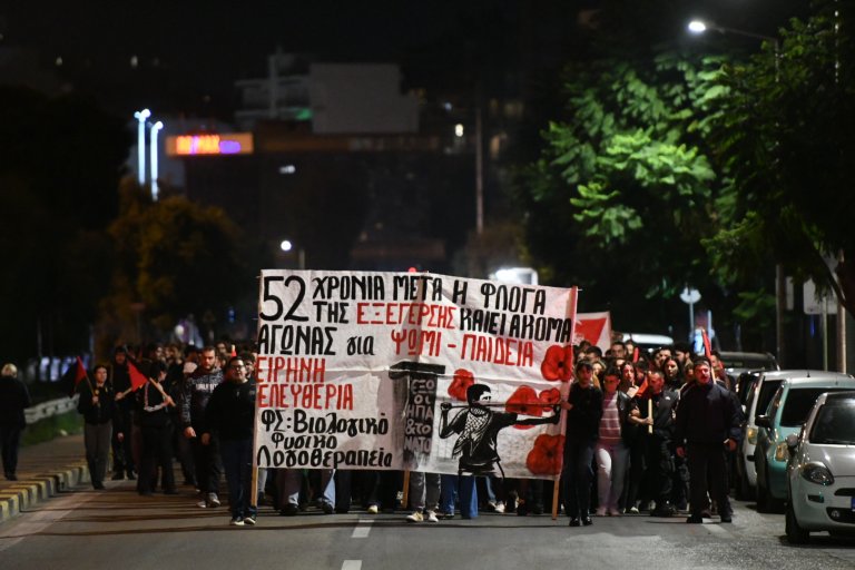 Πάτρα: Επέτειος Πολυτεχνείου – Πορεία από το πρώην παράρτημα και αυξημένα μέτρα ασφαλείας (ΦΩΤΟ)