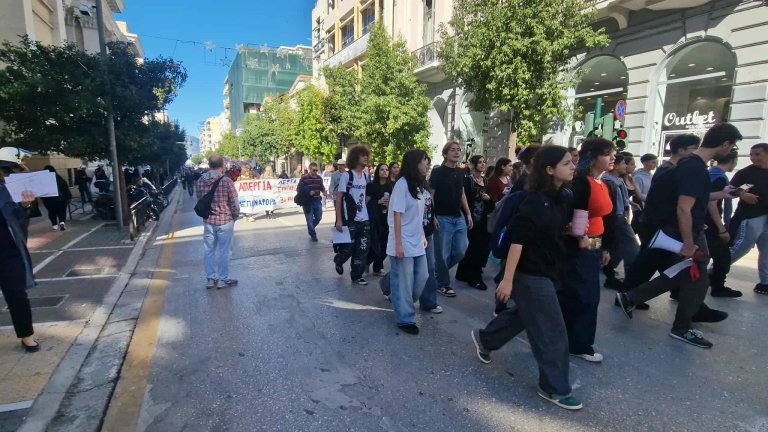 Πάτρα: Ολοκληρώθηκε το πανεκπαιδευτικό συλλαλητήριο - φωτό και βίντεο