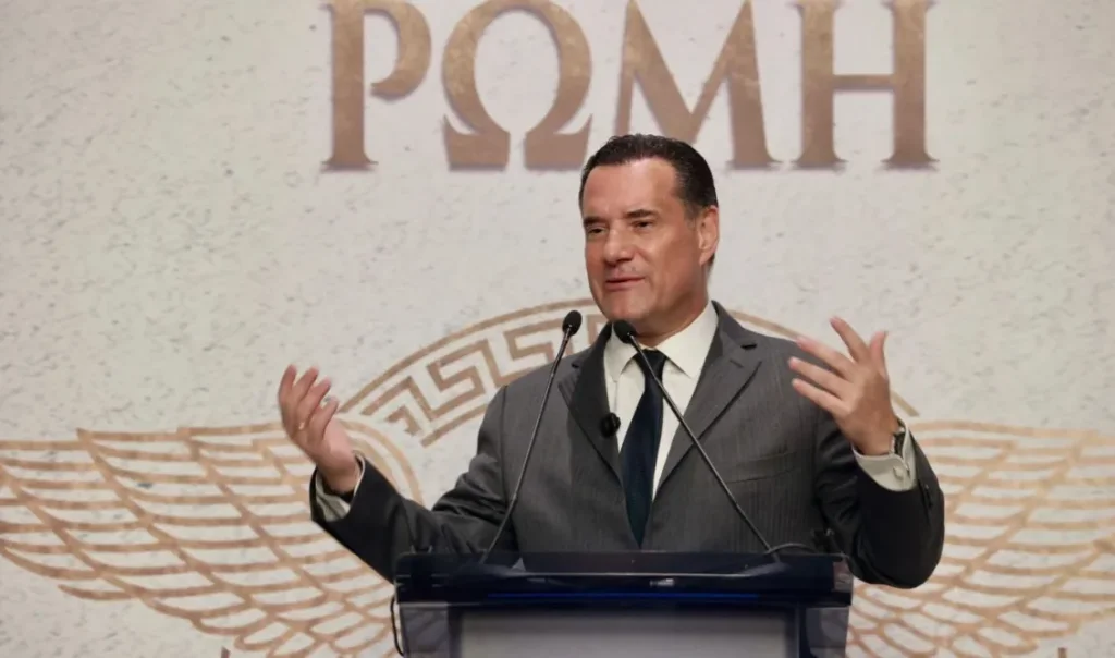 adonis-georgiadis-vivlio-parousiasi-romi-poioi-edosan-to-paron