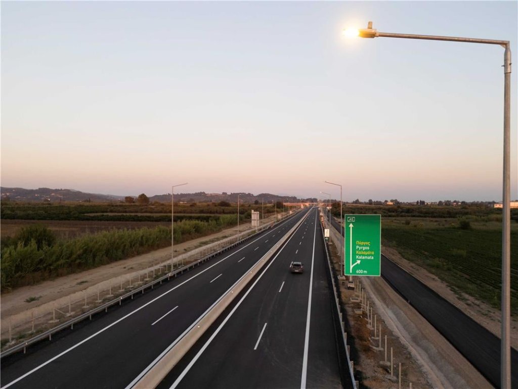 announcementsdet481-8584477234454964011-s0