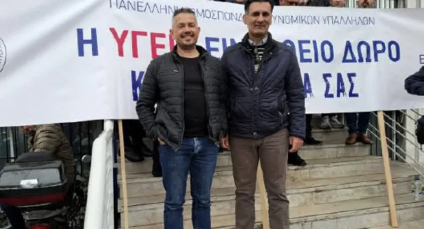 astynomikoi-ypalliloi-873x432-1-rebbk9u31pxvq30t94ga9hg9wr8tq2l2nhw7751da0