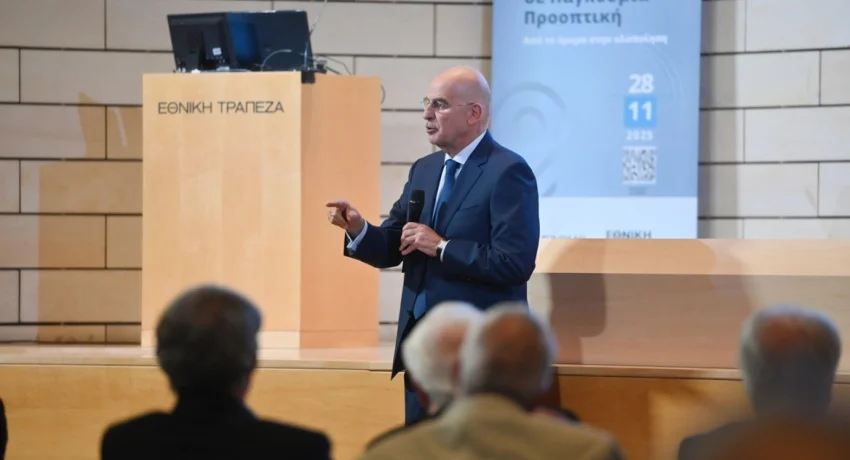 dendias_omilia_komvos-rff1wj0dz8yf6xndnfmmy3dc5ah3qo9n6hufjuyi60