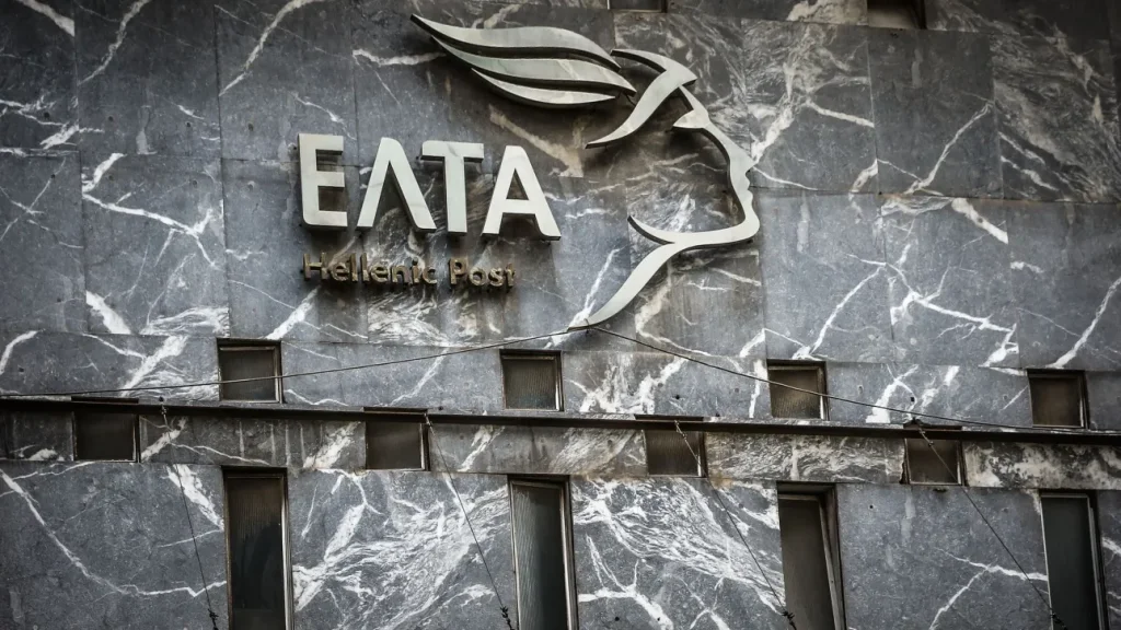 elta