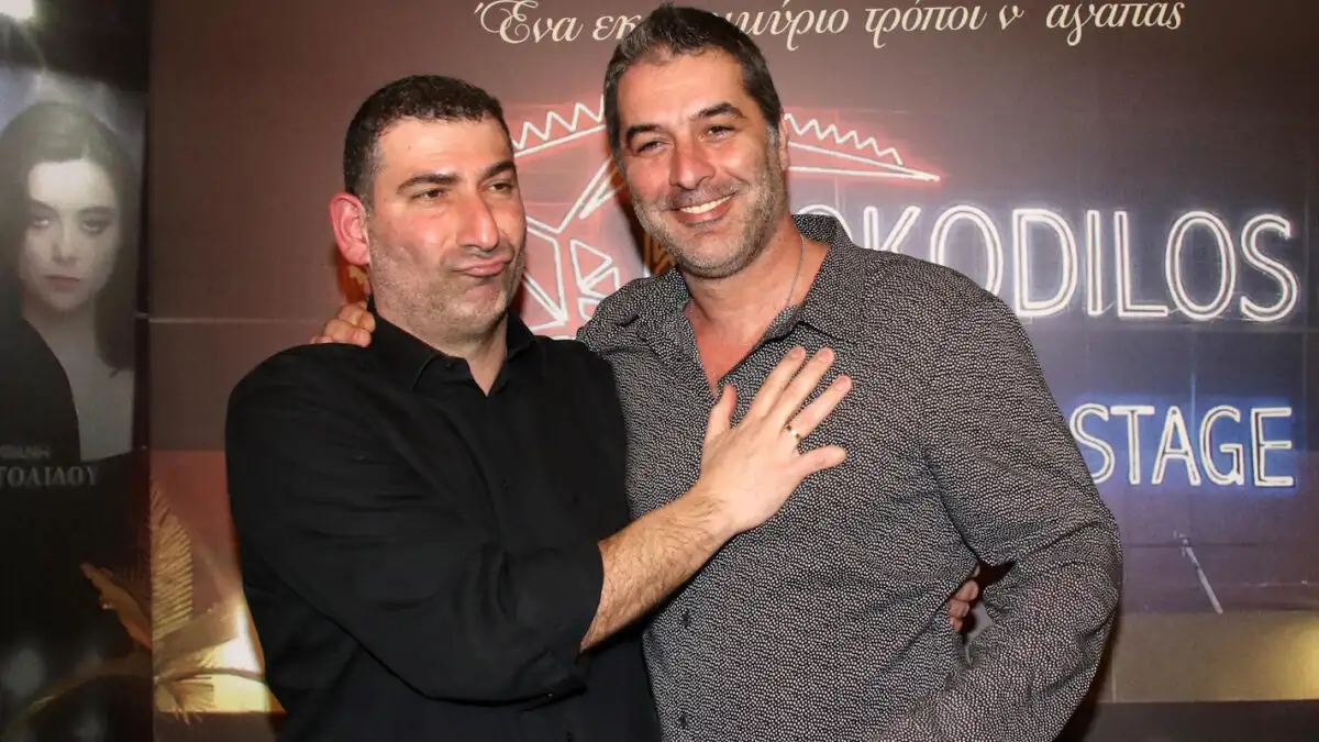 All_NewsV2 giannis-oikonomidis-vasilis-bisbikis-ndp-1200x675