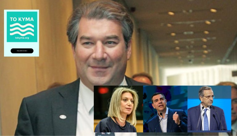 Ν. ΚΑΡΑΧΑΛΙΟΣ ΣΤΗΝ «ΠΟΛΙΤΕΙΑ»: «Ζούμε σε συνθήκες ‘αγριανθρωπισμού’ - Το ΚΥΜΑ δεν είναι Καρυστιανού, είναι έναυσμα για να ξαναβρούμε το δίκιο μας»