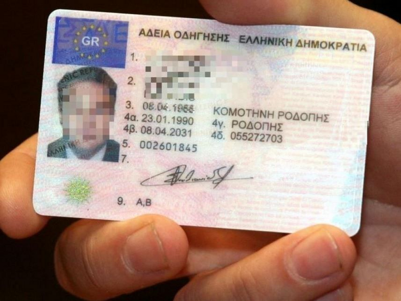 lcprpqecgw6915ae45850a8