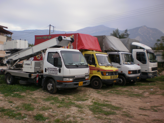 «Μεταφορική Πάτρα Παπαδημητρόπουλος»: Όταν η μετακόμιση γίνεται εύκολη υπόθεση