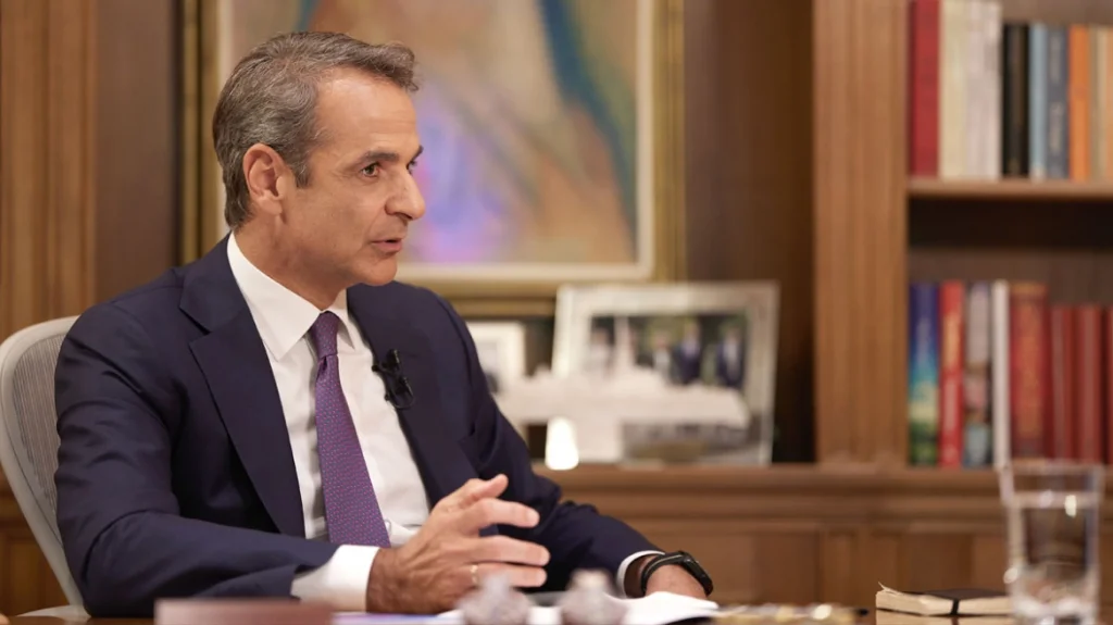 mitsotakis-grafeio-mak