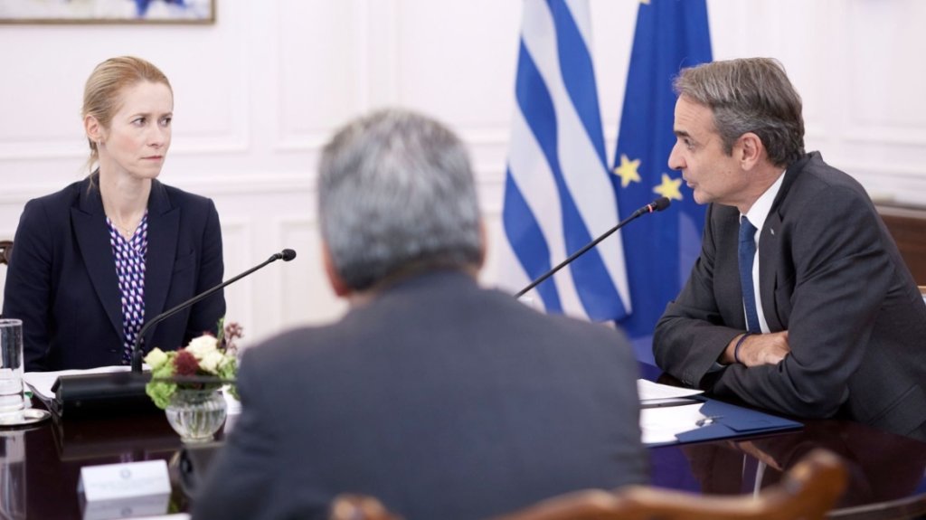 mitsotakis_kagia_kallas