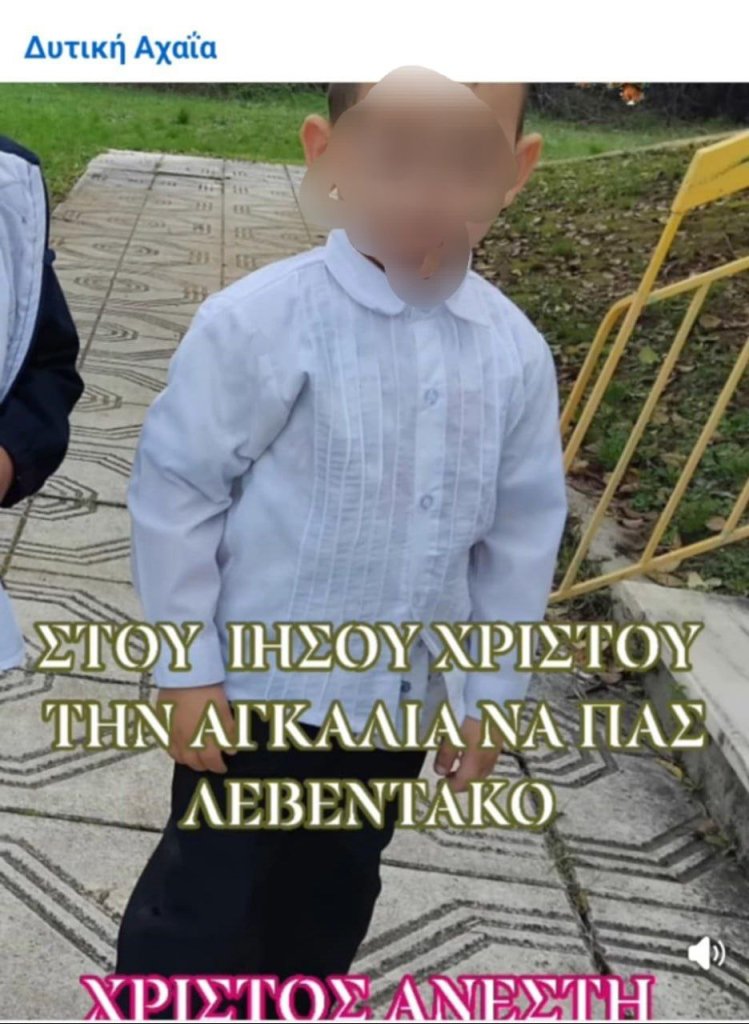 photo_2025-11-12_07-47-41 (2)