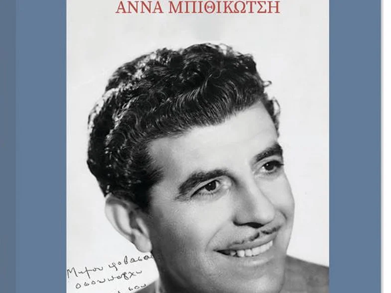 snfoyhszhz69287cd7a2adf