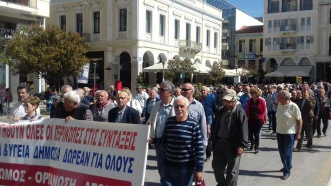 syntaxioyxoi-patra (1)