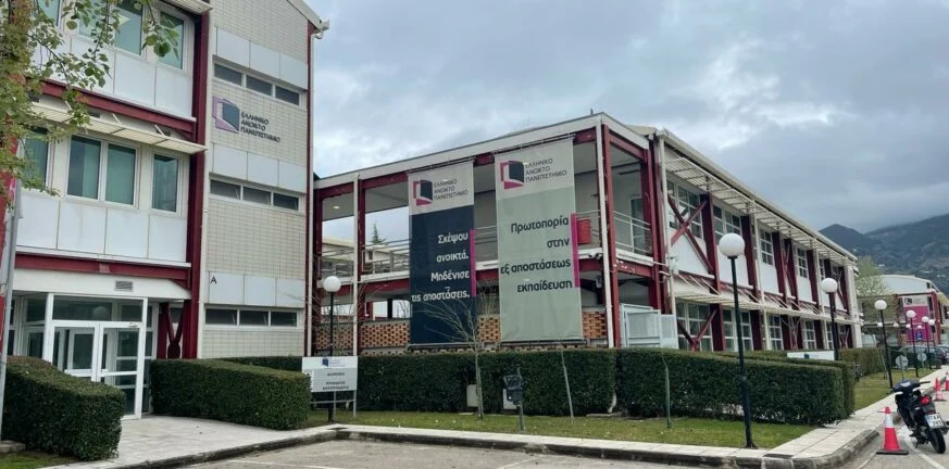 tsokos-eap-2-873x432