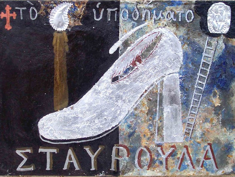 wdzbxtipky690e1554575f5