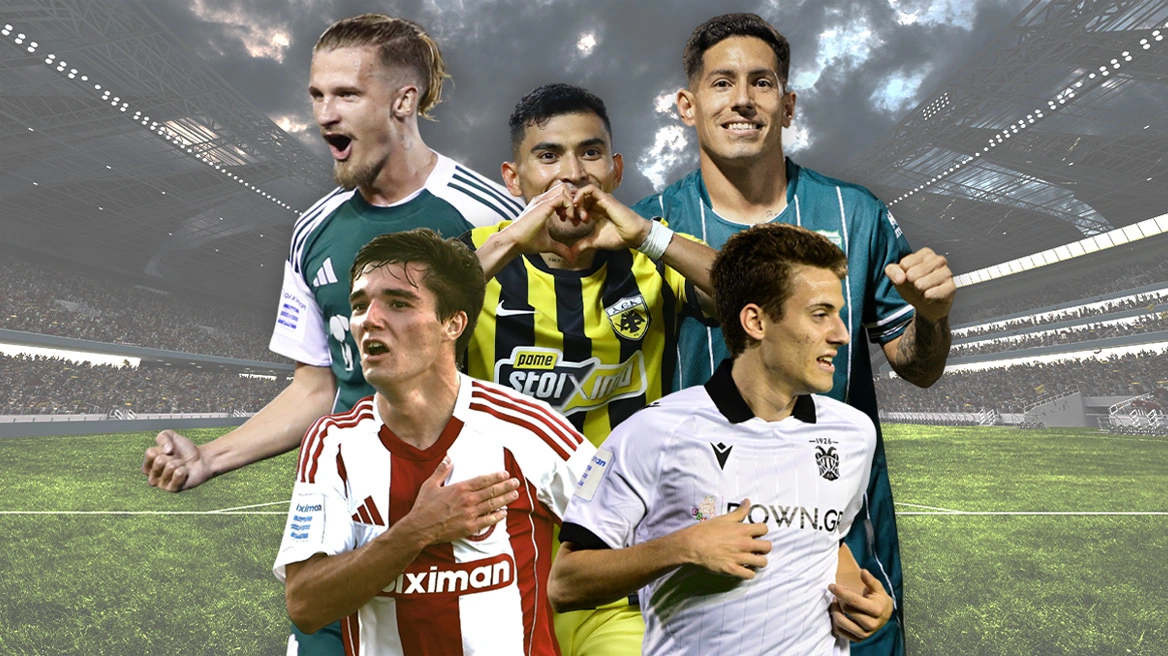 xrwma-9-11-podosfairo