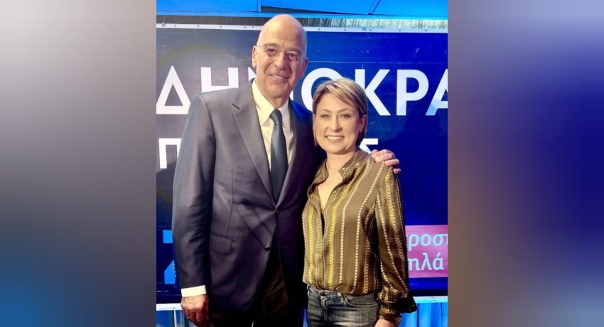 Αλεξοπούλου-Δένδιας-1-remy5f3koqgsaq8w0uf5su6c4xcani1ugug9j5v4oo