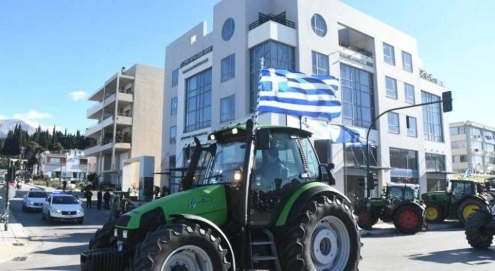 -ΚΙΝΗΤΟΠΟΙΗΣΗ-ΠΑΤΡΑ-e1763729032340