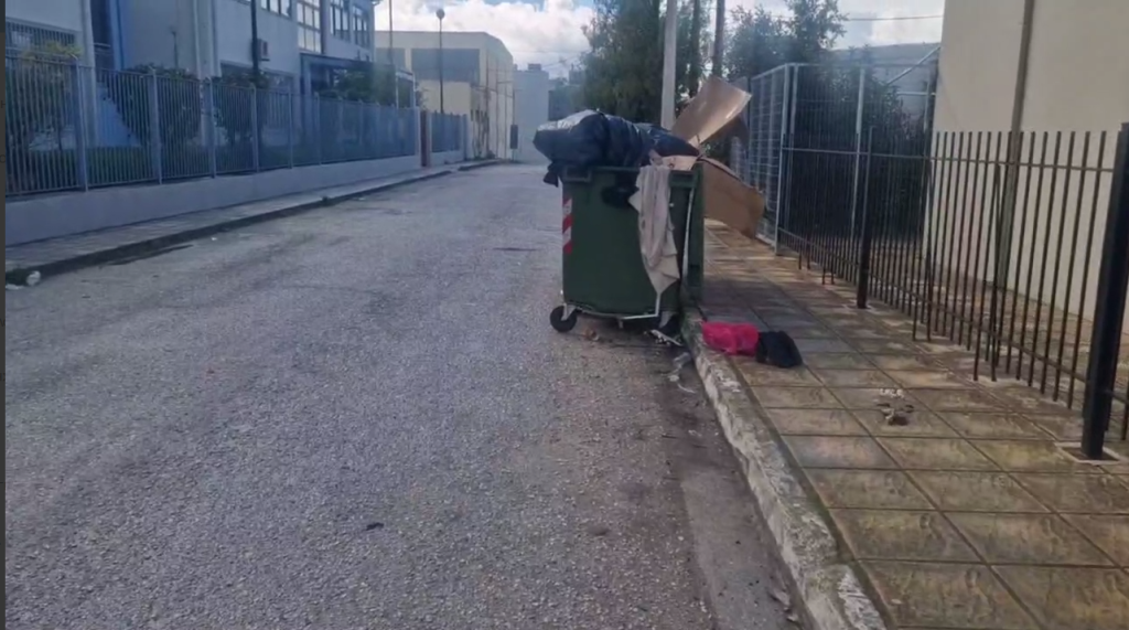 Χωρίς τίτλο