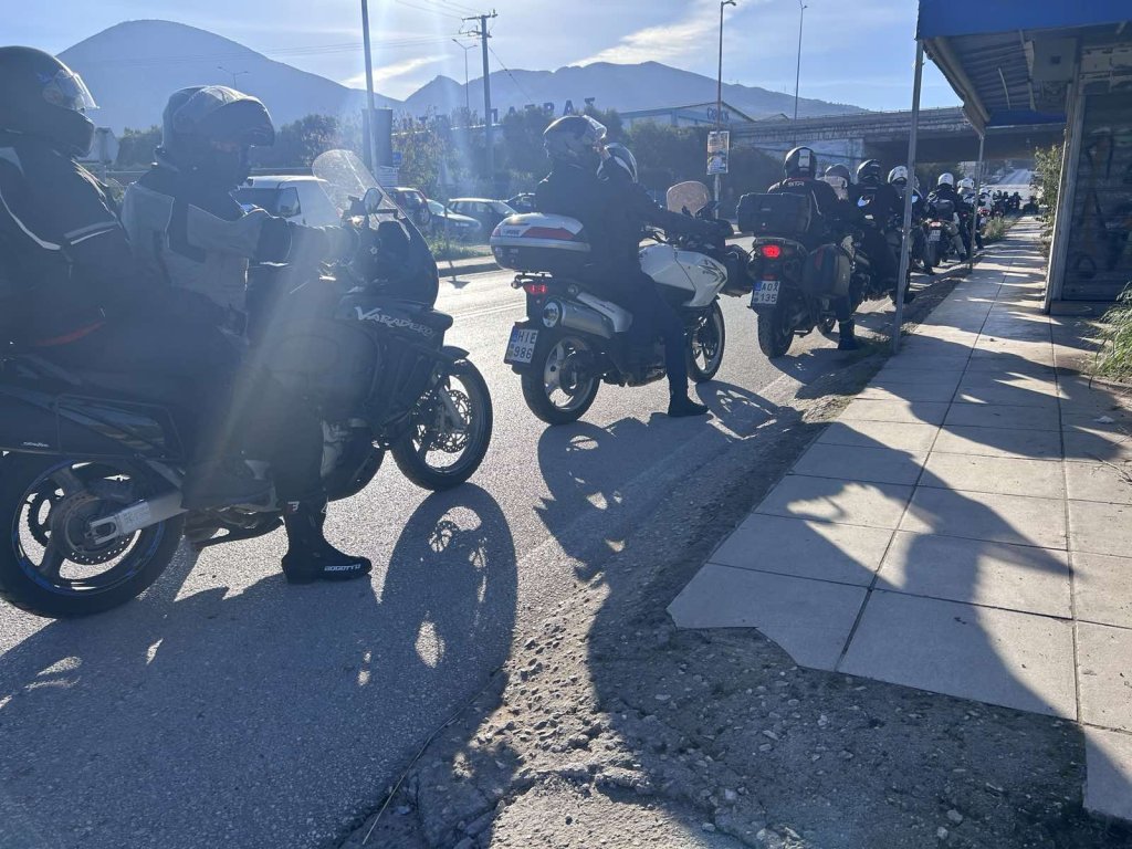 εικόνα_Viber_2025-11-24_19-33-56-952 εικόνα_Viber_2025-11-24_19-33-56-952