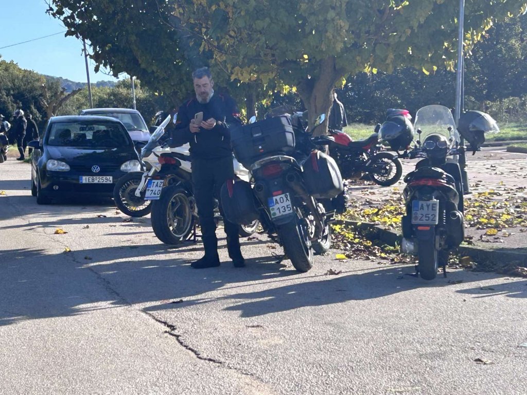 εικόνα_Viber_2025-11-24_19-33-59-872 εικόνα_Viber_2025-11-24_19-33-59-872