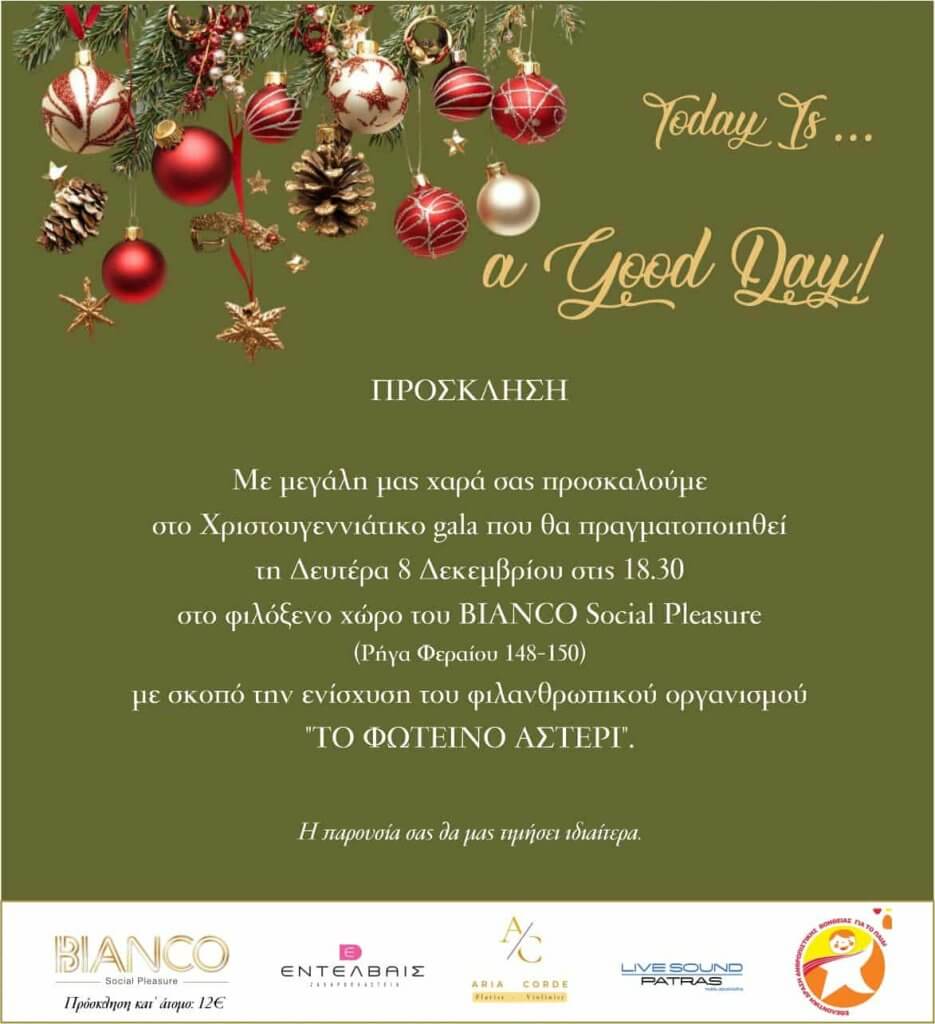 0bfb6933-fffc-4ac8-9098-48807e3967b7