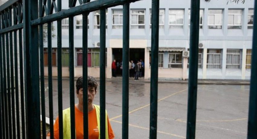 Πάτρα: Δεν θα υπάρξουν φύλακες στα σχολεία και η βία θα συνεχίζεται 1