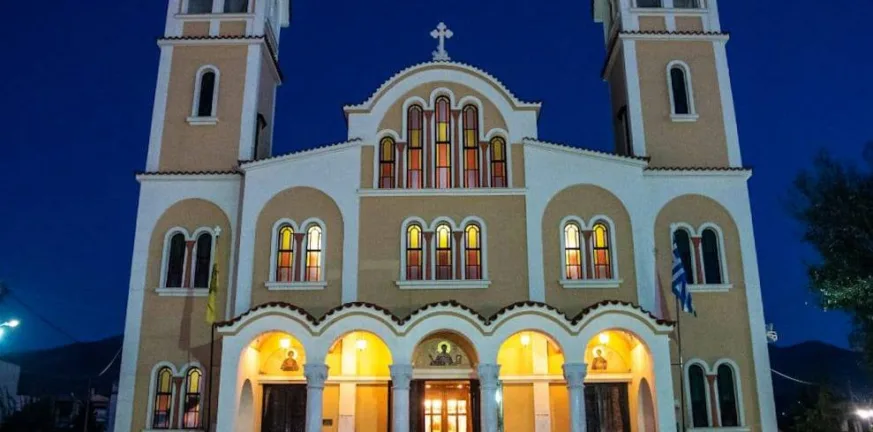 307448747-486803620160017-3979803253393827897-n-873x432