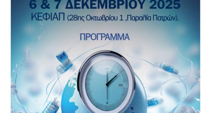 590620993_10239015439273656_1944079159697987115_n-rfmjm749marfh3t8zzpz1e4fgyqz0xzegwcghkc1h4