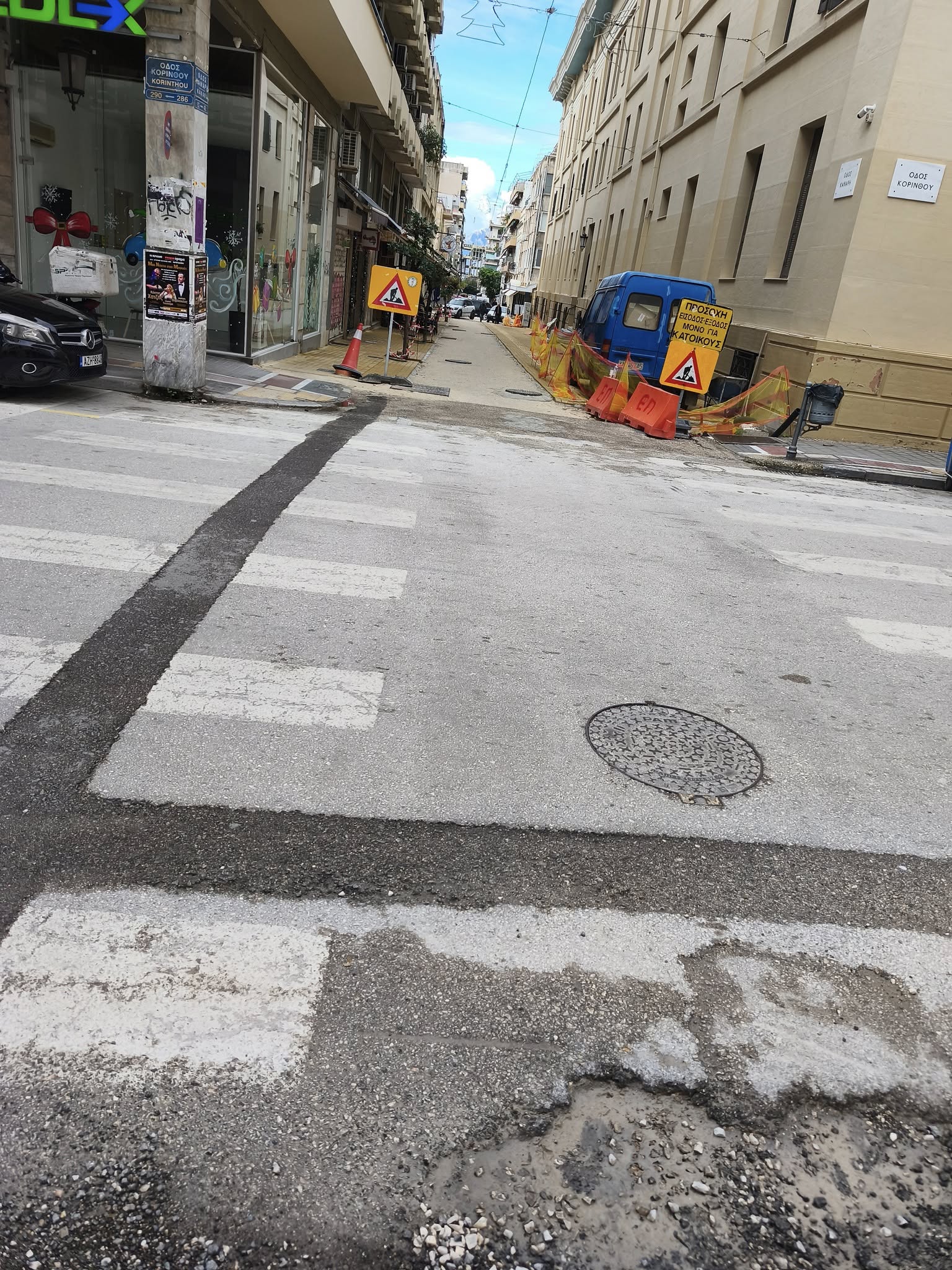 Πάτρα - Δ. Ελλάδα 595125508_122254446026079607_1392962582326992055_n