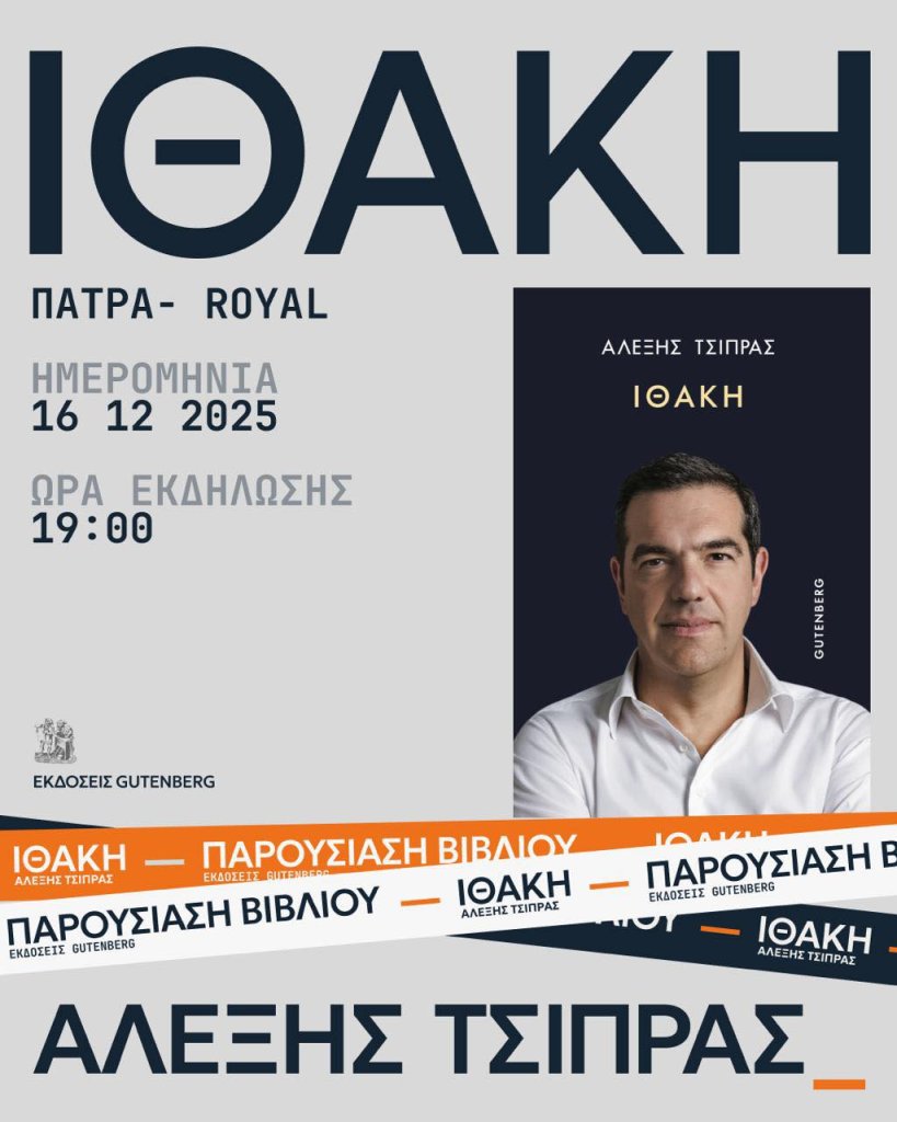 598439633_1393226695498233_2442933695875537469_n 598439633_1393226695498233_2442933695875537469_n