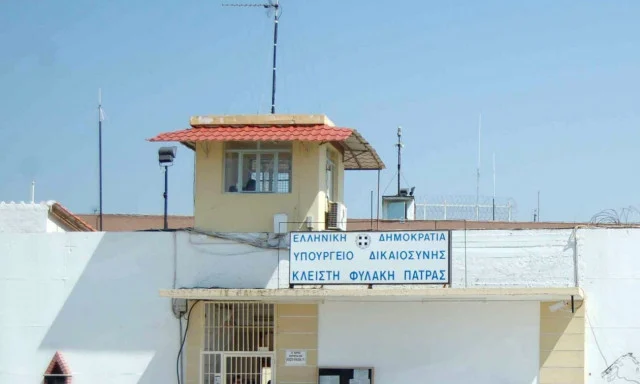 860eb465-fylakes-agiou-stefanou-e