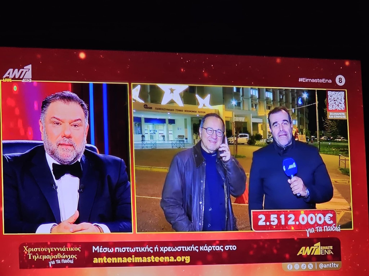 8fb7e02d-5fb2-4bf6-9379-fb3830a4ec0c (1)