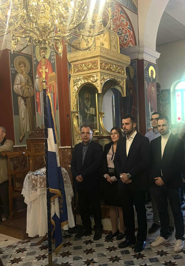 ARKADES-e1763378460329