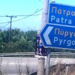 Ταλαιπωρία στη ΒΙΠΕ: «Γολγοθάς» η πρόσβαση προς Κ. Αχαΐα Ταλαιπωρία στη ΒΙΠΕ: «Γολγοθάς» η πρόσβαση προς Κ. Αχαΐα