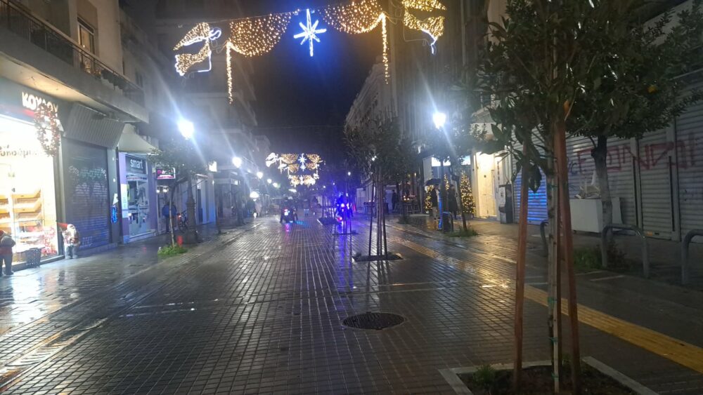 MAIZONOS-e1765278587179