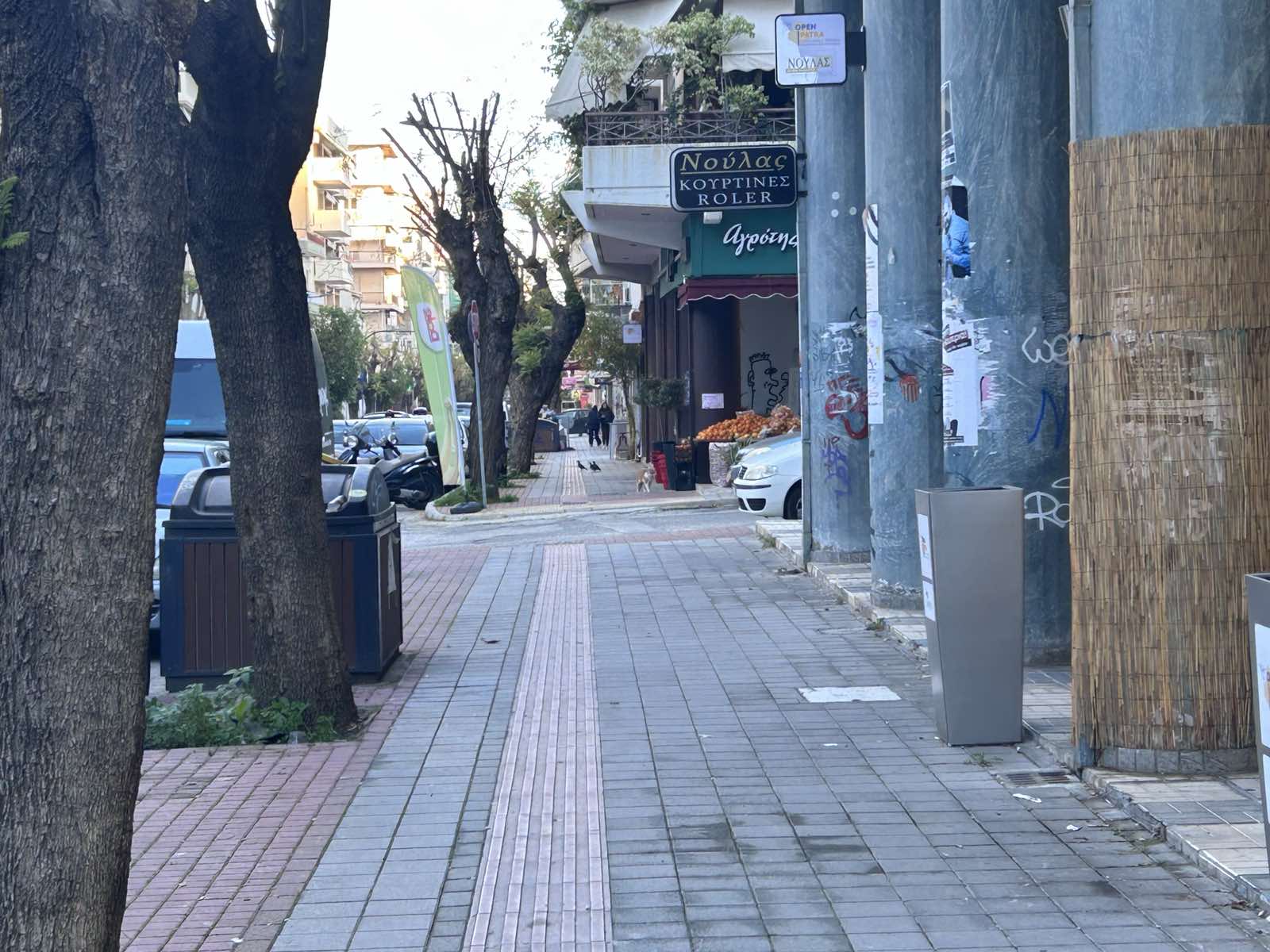 Πάτρα - Δ. Ελλάδα OPEN MALL 1