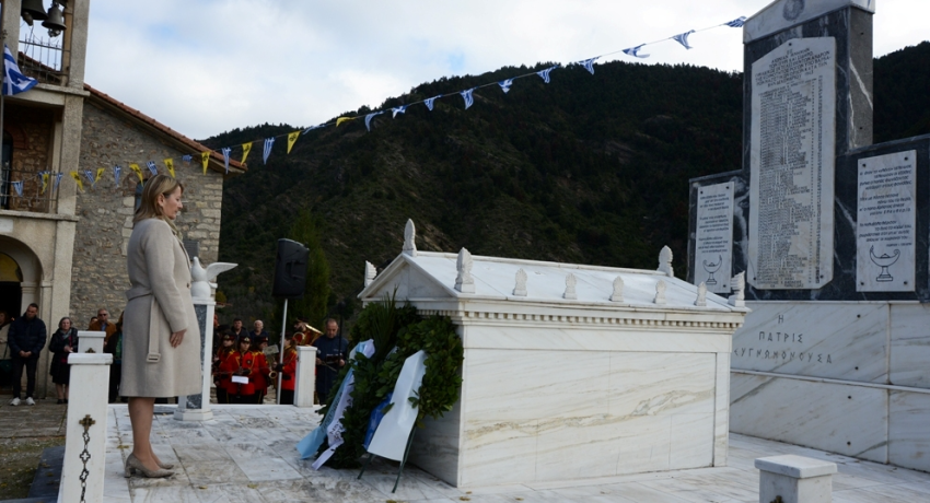 Πάτρα: Η Αντιδήμαρχος Αναστασία Τογιοπούλου στις εκδηλώσεις μνήμης στα Καλάβρυτα Screenshot-2025-12-08-115253-rful56yvr522i1tv0w0vcoojvf4nq3jyhxrsis1yt4
