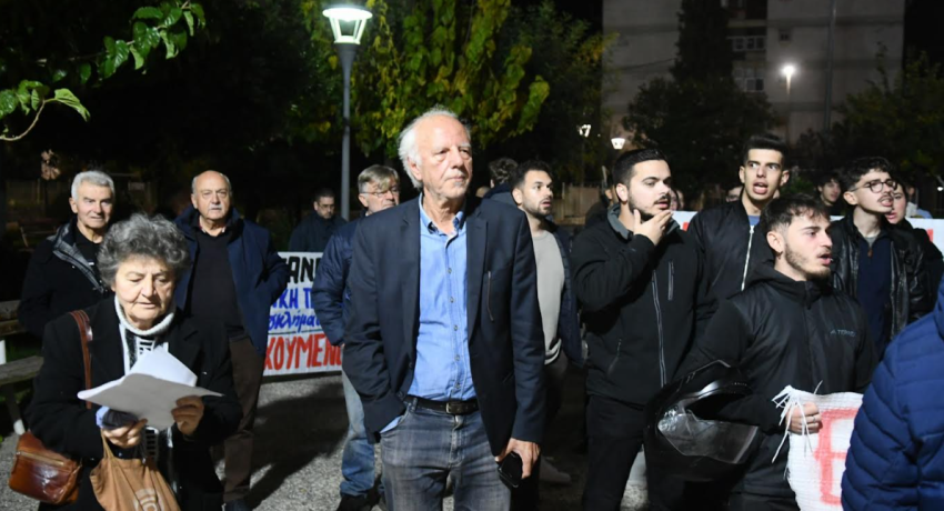 Πάτρα - Ταραμπούρα: Συγκέντρωση κατά της “Χρυσής Αυγής” σε σχολεία και γειτονιές Screenshot-2025-12-12-215140-rg29vh7a4ao8zj20a53p1qkai0aqnz4rio0jkkvjw8