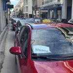 Πάτρα: Χωρίς ταξί την Τρίτη – Δεν θα μεταφέρονται ούτε μαθητές