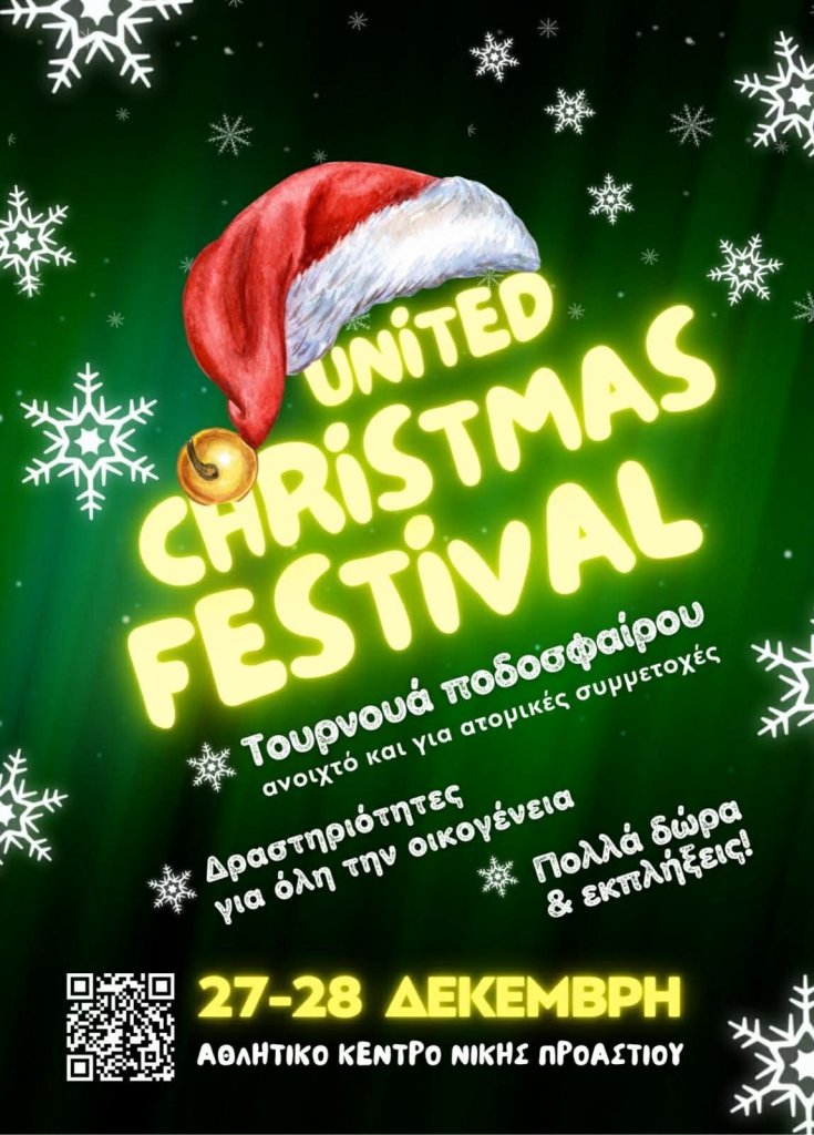 b3b05653-f4d9-4fb9-a2eb-46c033162d08