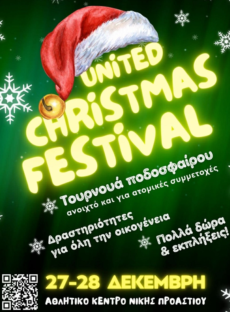 b3b05653-f4d9-4fb9-a2eb-46c033162d08