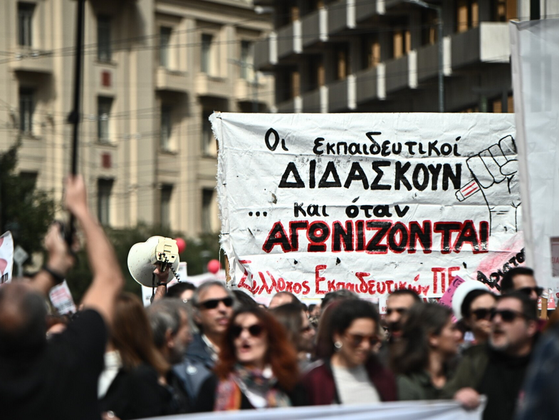 diystrvfjr68ec93b9ae72a