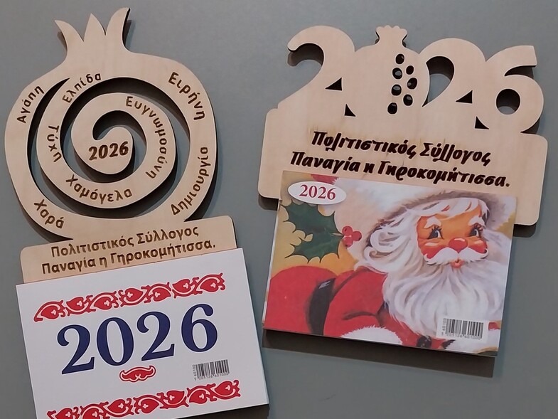 eaptjskwoz69425bf22046d