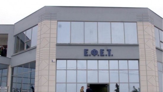 ΕΦΕΤ: Ανακαλούνται γνωστά μπισκότα λόγω πιθανής αλλεργίας