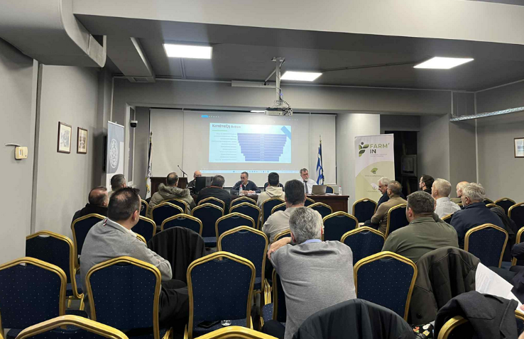 Ενημέρωση του Διοικητικού Συμβουλίου από τον Πρόεδρο του Επιμελητηρίου Αχαΐας Θεόδωρο Λουλούδη epimelitirio