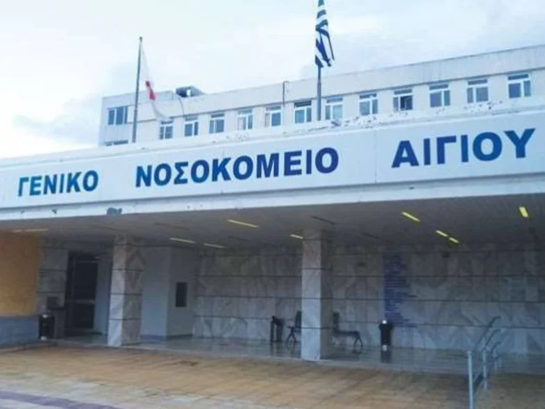 Καταδίκη από τον Ιατρικό Σύλλογο Αιγίου για την άγρια επίθεση σε γιατρό στο νοσοκομείο fogatsluuu693d2ccd5177f