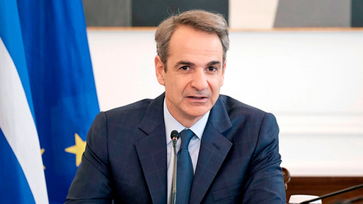 mitsotakis_maketa